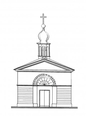 Kaple sv. Ondřeje - vstupní průčelí - uprava.jpg